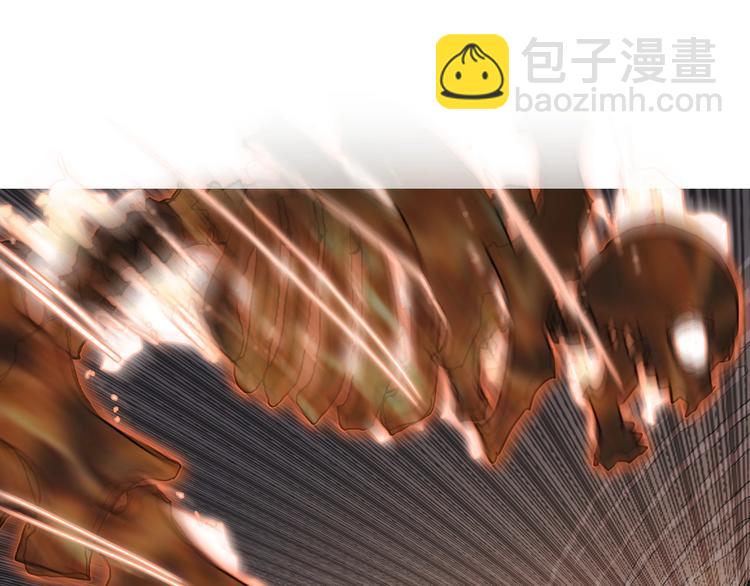 超能立方 - 第185話 難道我要打醬油？(3/4) - 1