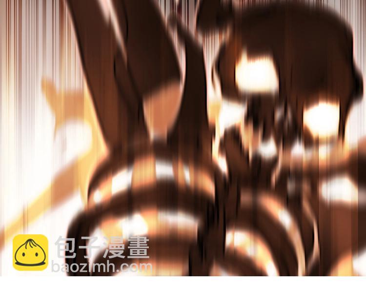 超能立方 - 第185話 難道我要打醬油？(3/4) - 4