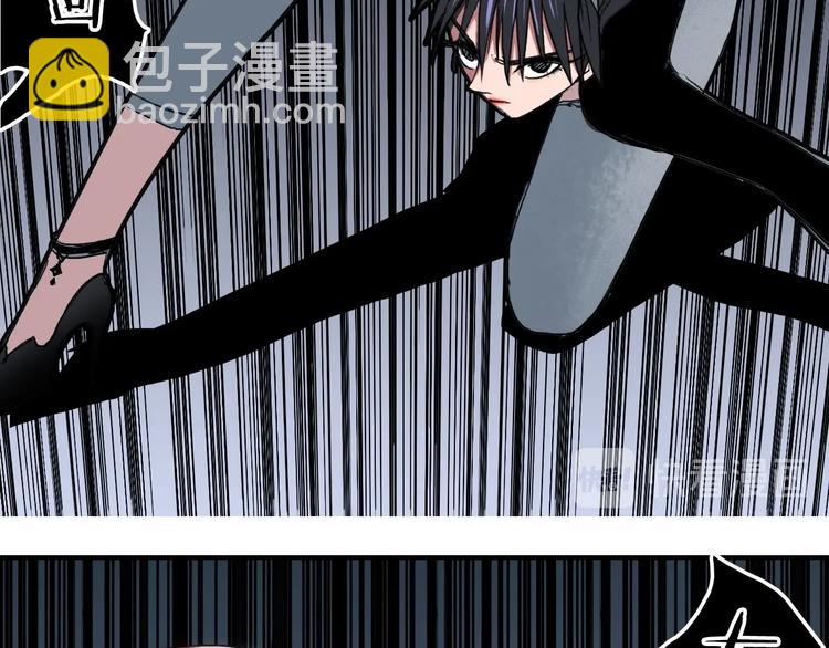 超能立方 - 第185話 難道我要打醬油？(3/4) - 4