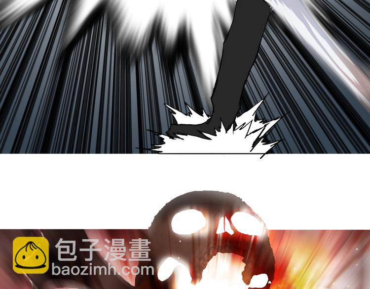 超能立方 - 第185話 難道我要打醬油？(3/4) - 1