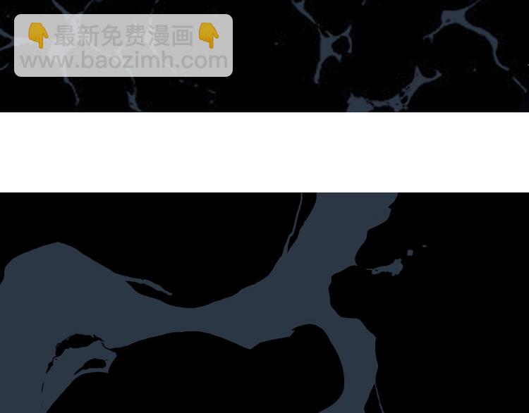 超能立方 - 第185話 難道我要打醬油？(1/4) - 6