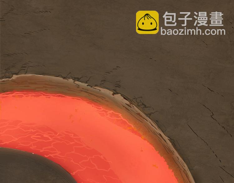 超能立方 - 第185話 難道我要打醬油？(2/4) - 8