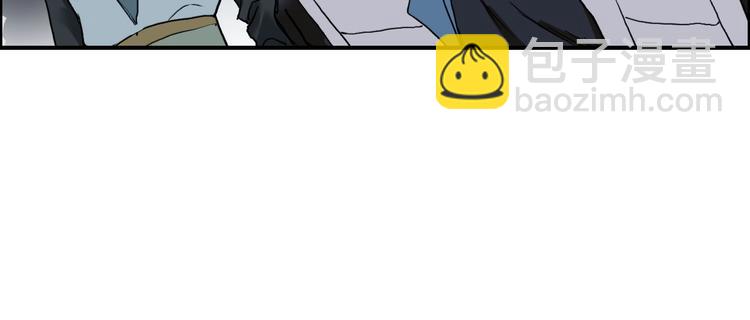 超能立方 - 第185話 難道我要打醬油？(2/4) - 4