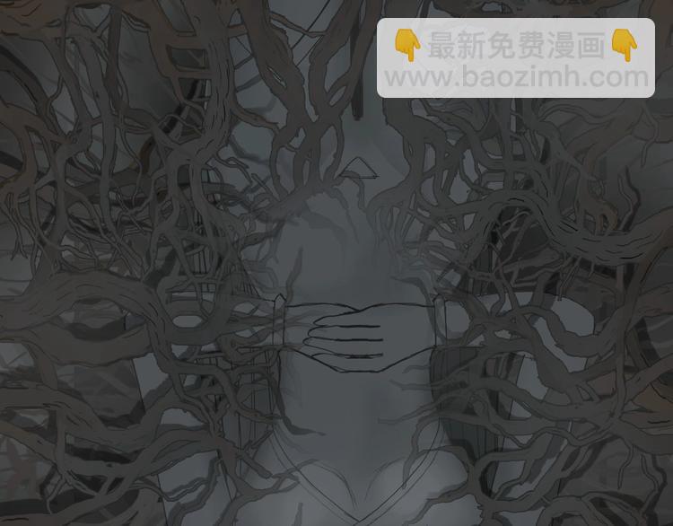 超能立方 - 第187話 禍起蕭牆 🍉(1/3) - 4