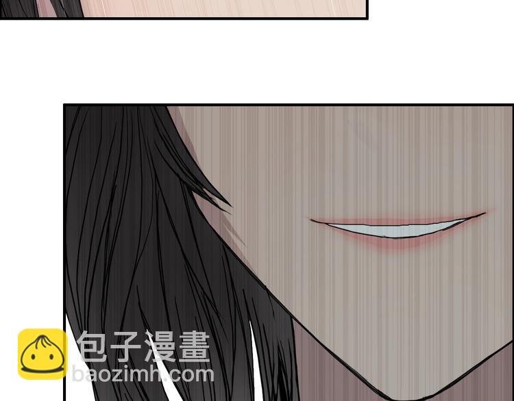 超能立方 - 第187話 禍起蕭牆 🍉(2/3) - 5