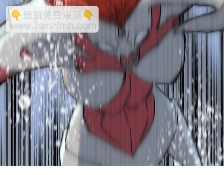 超能立方 - 第189話 橫豎都是死？(2/3) - 4