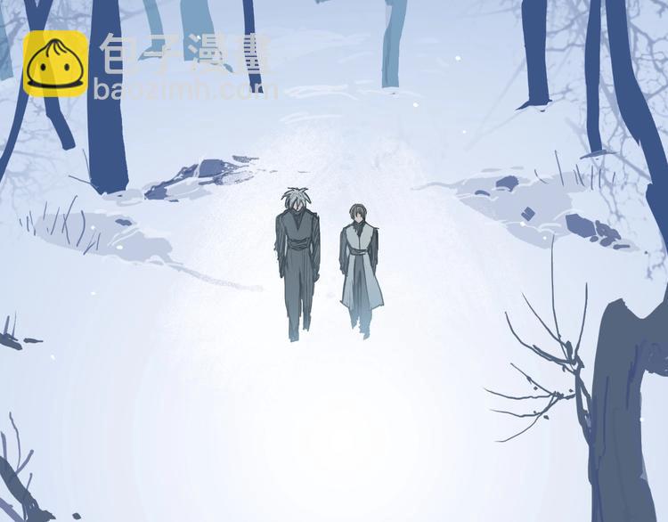 超能立方 - 第191話 “血“中送炭(3/4) - 1