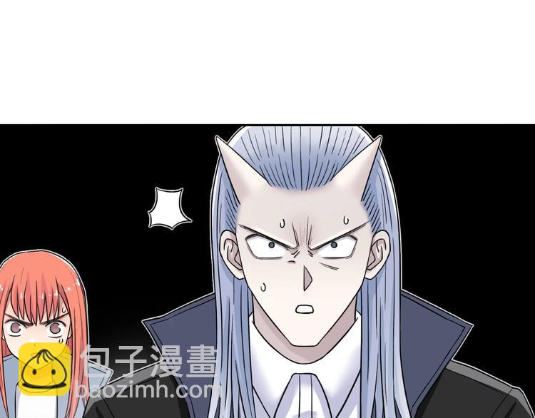 超能立方 - 第191話 “血“中送炭(2/4) - 5