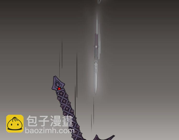 超能立方 - 第191話 “血“中送炭(2/4) - 8