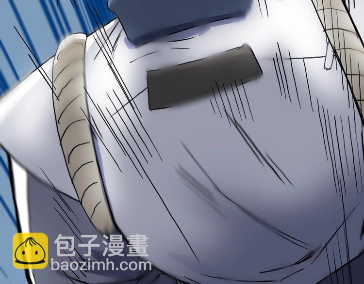 超能立方 - 第195話 誰是破局者(3/3) - 7