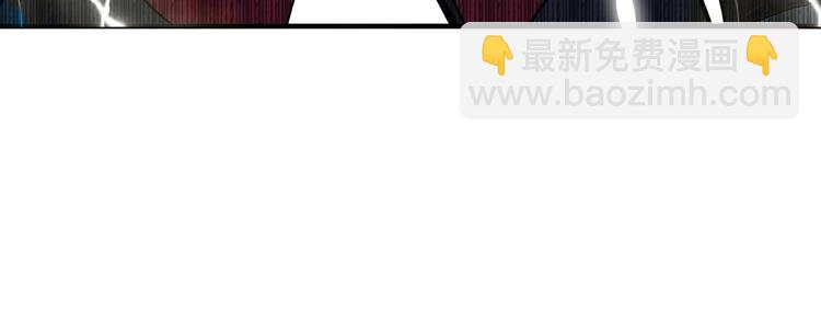 超能立方 - 第195話 誰是破局者(1/3) - 1