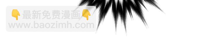 超能立方 - 第195話 誰是破局者(2/3) - 2