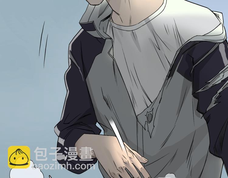 超能立方 - 第20話 他絕不是普通的高中生(3/3) - 2