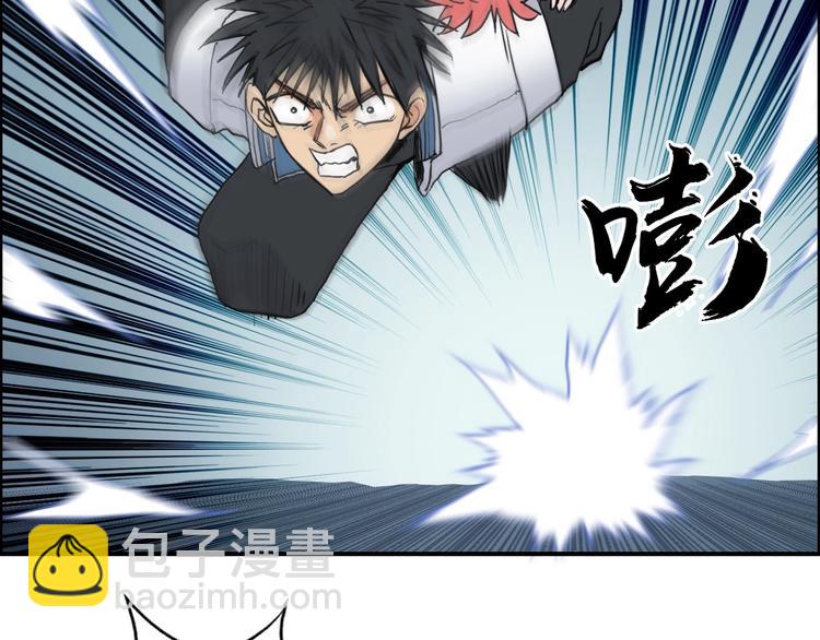 超能立方 - 第197話 遇事不決aoe(3/3) - 1