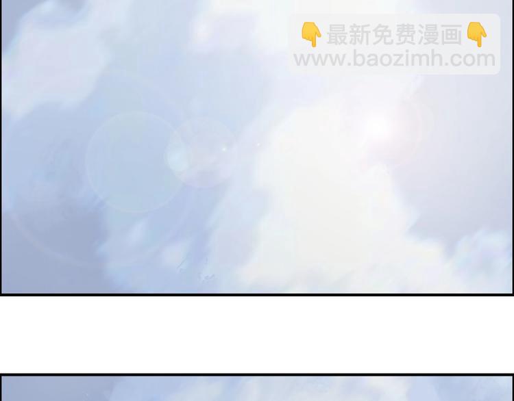 超能立方 - 第197話 遇事不決aoe(3/3) - 1