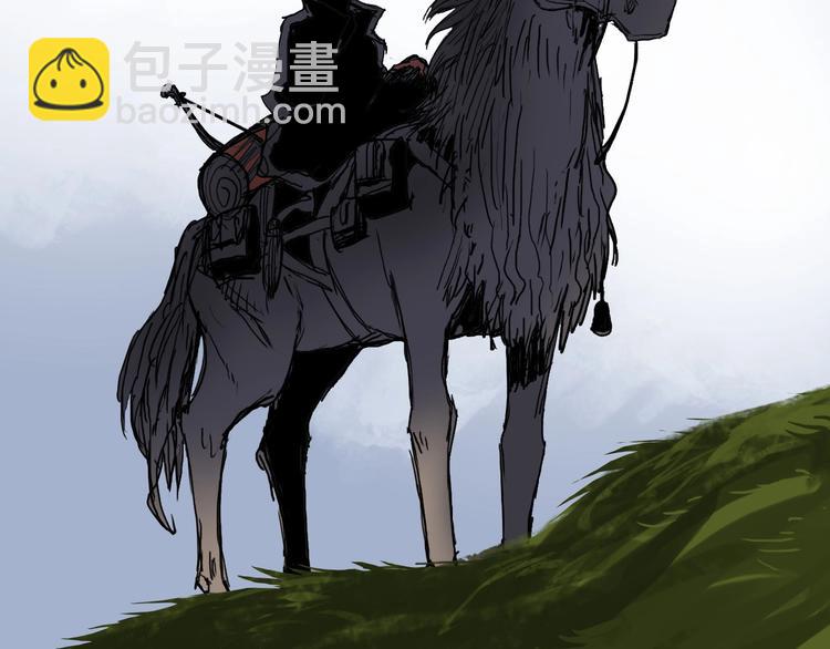 超能立方 - 第197話 遇事不決aoe(3/3) - 2