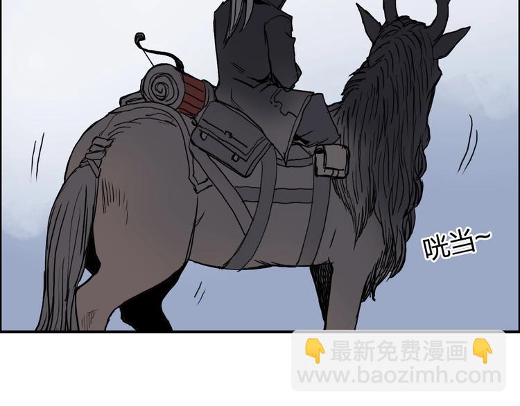 超能立方 - 第197話 遇事不決aoe(3/3) - 2