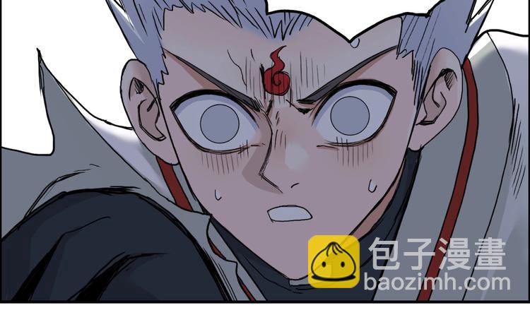 超能立方 - 第197話 遇事不決aoe(1/3) - 1