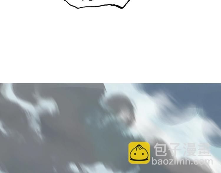 超能立方 - 第197話 遇事不決aoe(2/3) - 3