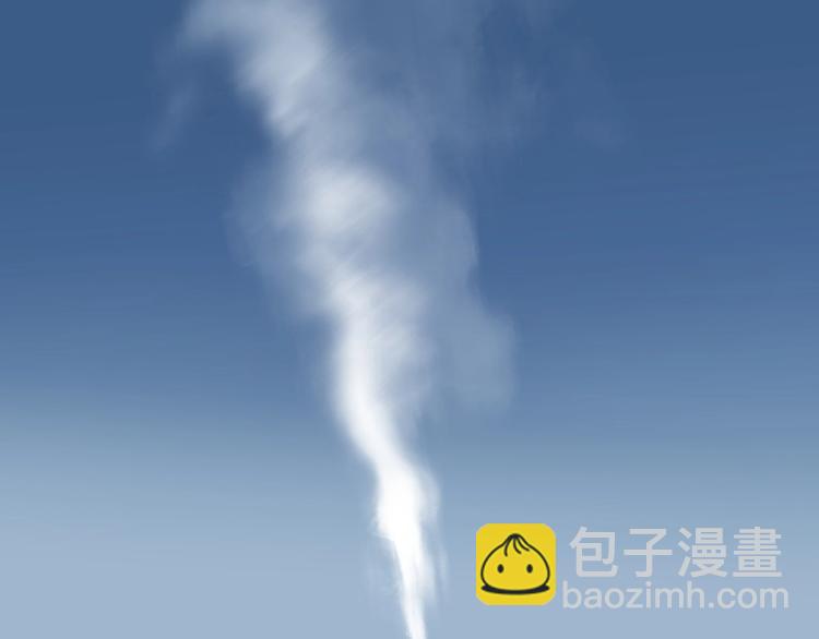 超能立方 - 第201話 真視之拳警告(2/4) - 8