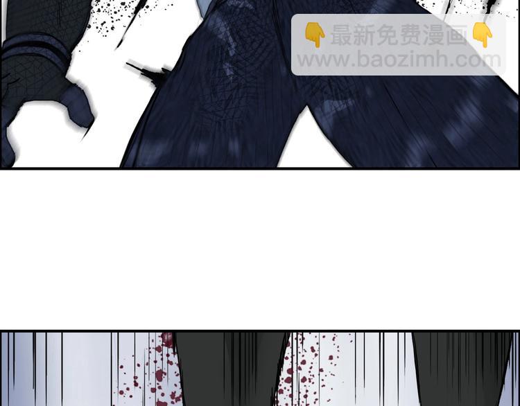 超能立方 - 第203話 摻在一起用啊，笨蛋(2/4) - 6