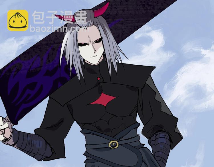 超能立方 - 第203話 摻在一起用啊，笨蛋(3/4) - 5