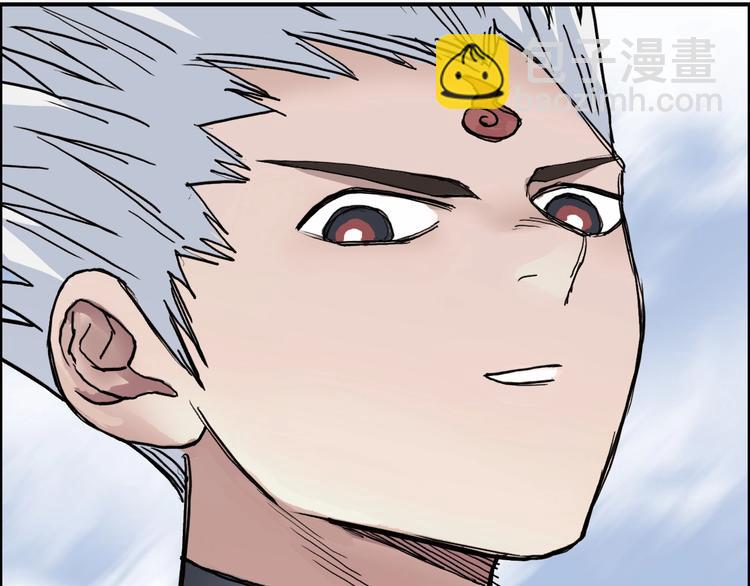 超能立方 - 第203話 摻在一起用啊，笨蛋(3/4) - 2