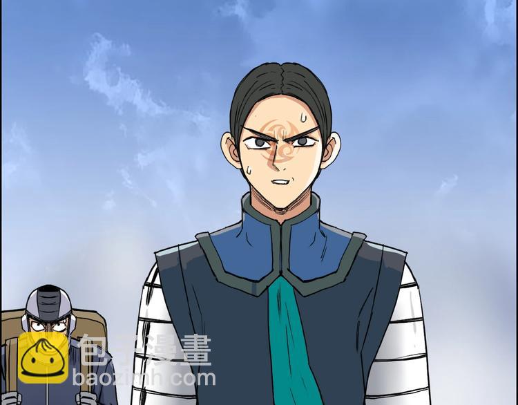 超能立方 - 第203話 摻在一起用啊，笨蛋(3/4) - 2