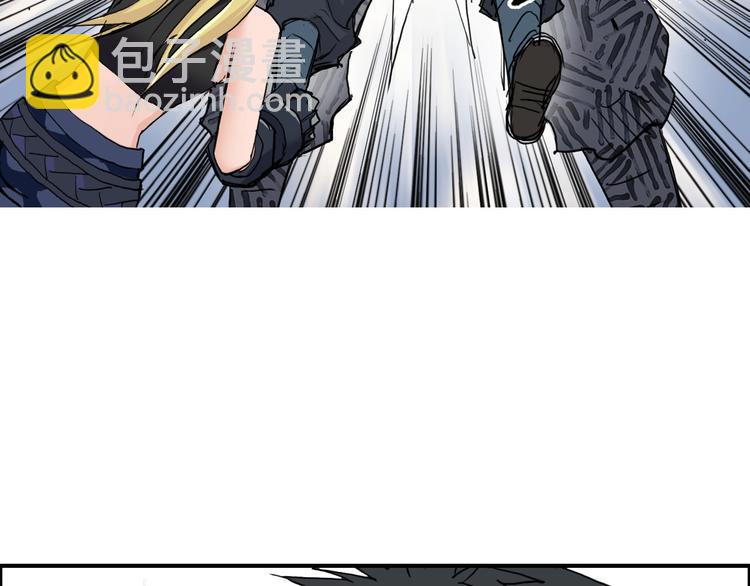 超能立方 - 第205話 正義四打一(3/4) - 1