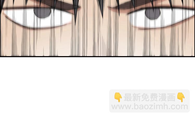 超能立方 - 第207話 瞬息萬變的戰局(3/3) - 2