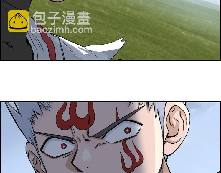 超能立方 - 第207話 瞬息萬變的戰局(2/3) - 2