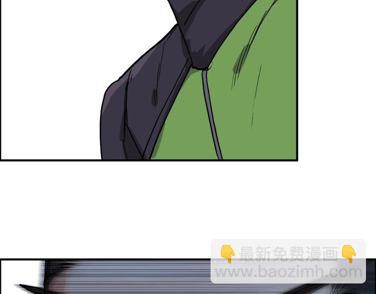 超能立方 - 第207話 瞬息萬變的戰局(2/3) - 2