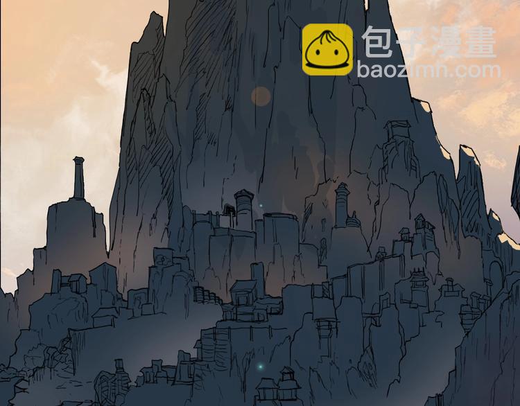 超能立方 - 第209話 就靜靜的看着你裝X(3/4) - 2