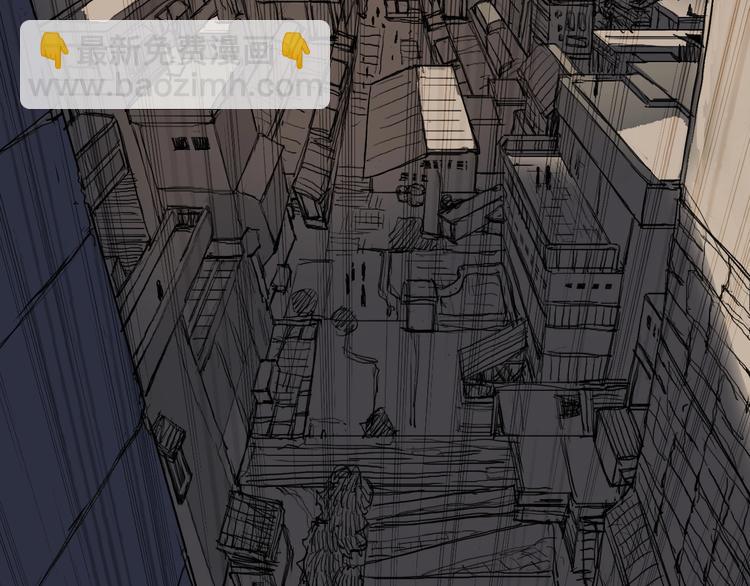 超能立方 - 第209話 就靜靜的看着你裝X(3/4) - 6