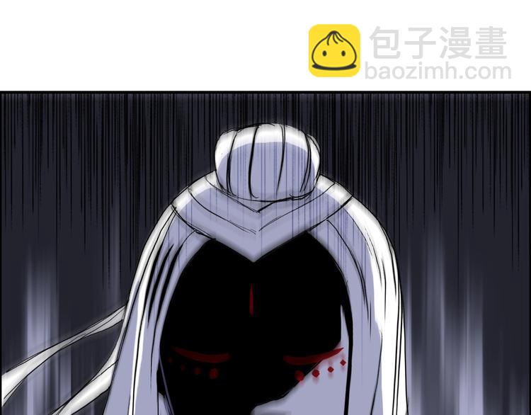 超能立方 - 第209話 就靜靜的看着你裝X(4/4) - 5