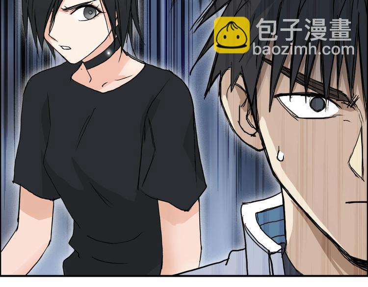 超能立方 - 第209話 就靜靜的看着你裝X(4/4) - 5