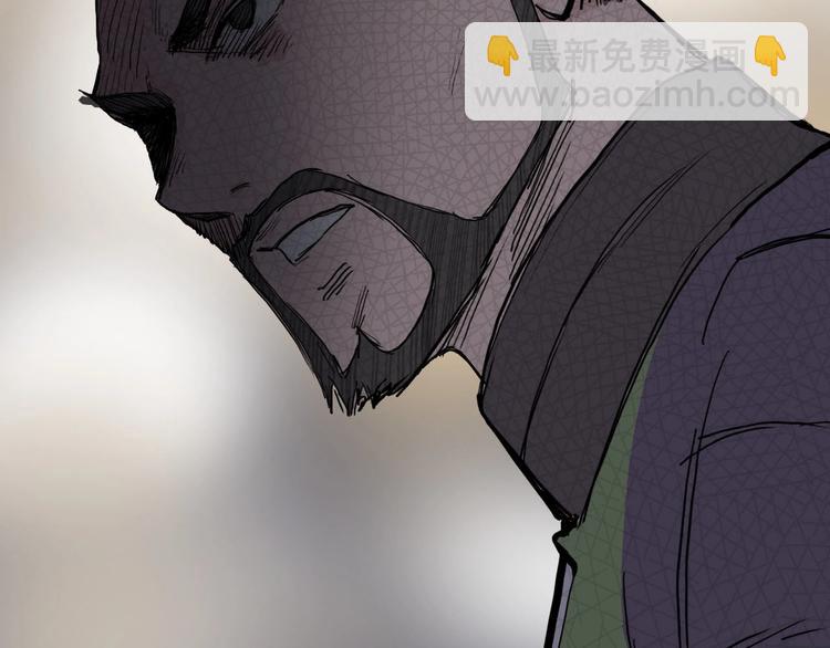 超能立方 - 第209話 就靜靜的看着你裝X(4/4) - 1