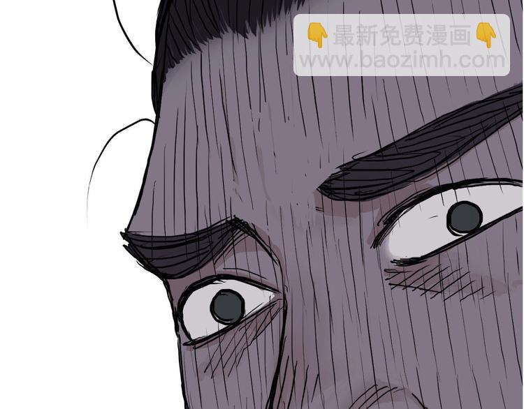 超能立方 - 第209話 就靜靜的看着你裝X(4/4) - 2