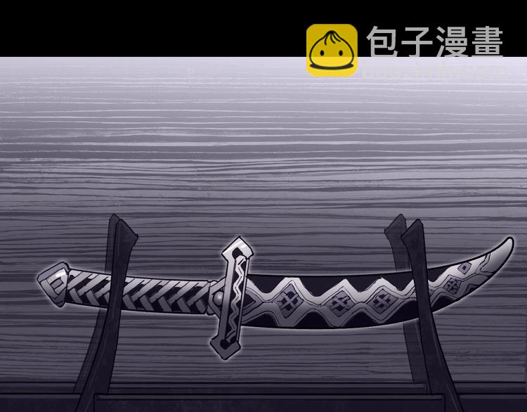 超能立方 - 第209話 就靜靜的看着你裝X(1/4) - 4