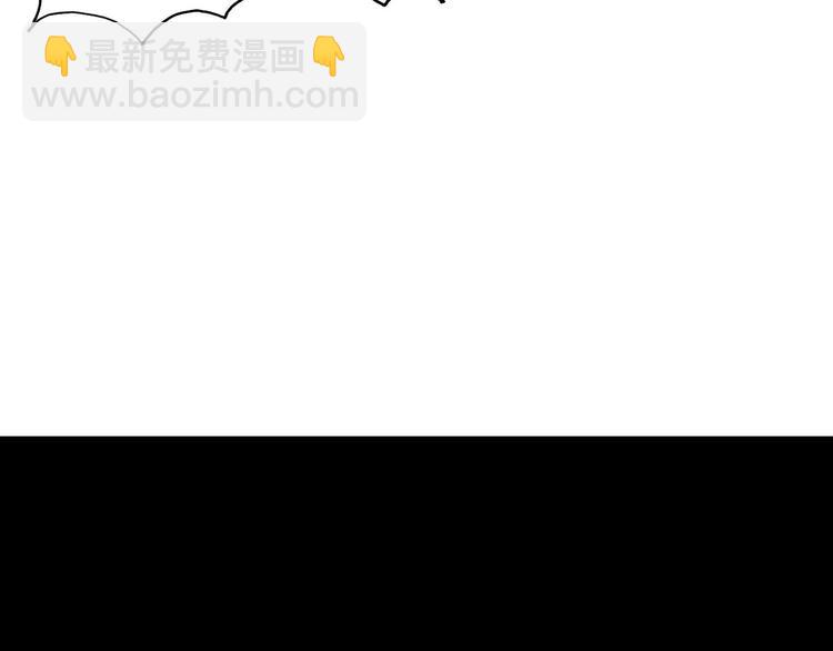 超能立方 - 第211話 此乃商機(3/4) - 7