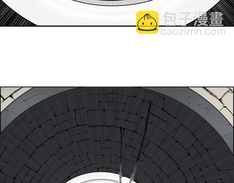 超能立方 - 第211話 此乃商機(3/4) - 5