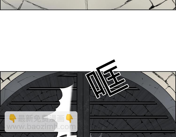 超能立方 - 第211話 此乃商機(3/4) - 7