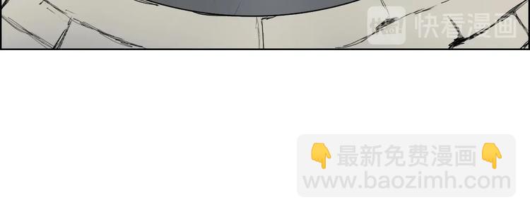 超能立方 - 第211話 此乃商機(3/4) - 1