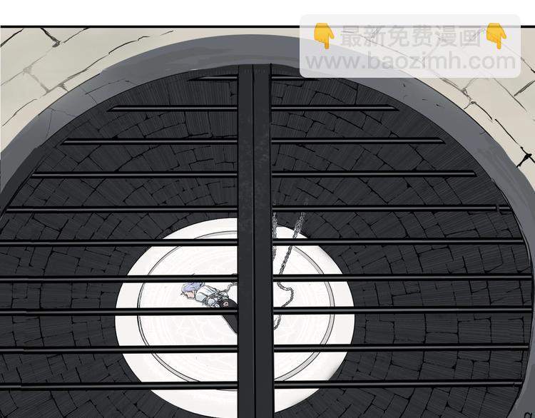 超能立方 - 第211話 此乃商機(3/4) - 2