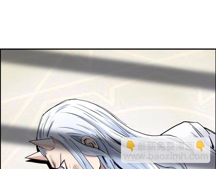 超能立方 - 第211話 此乃商機(3/4) - 6