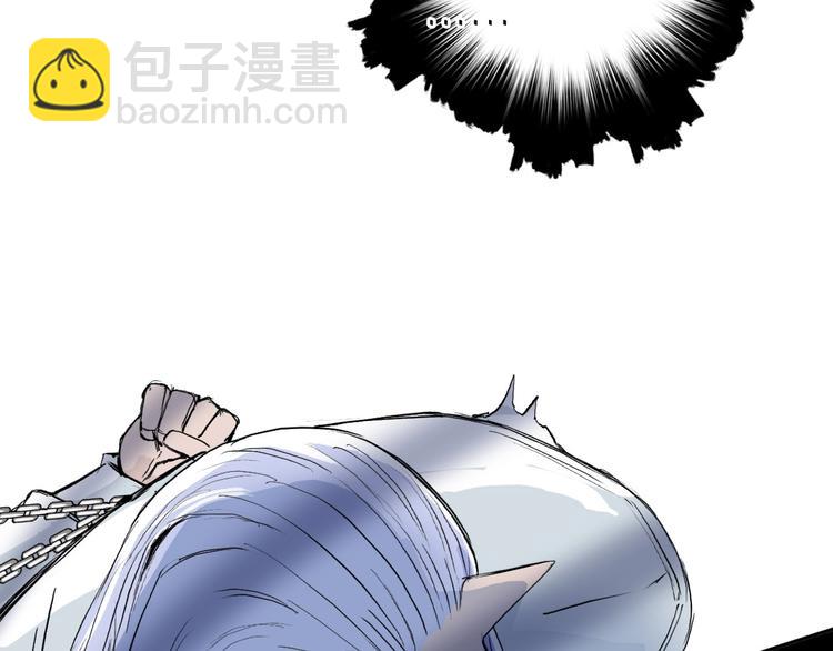 超能立方 - 第211話 此乃商機(3/4) - 6