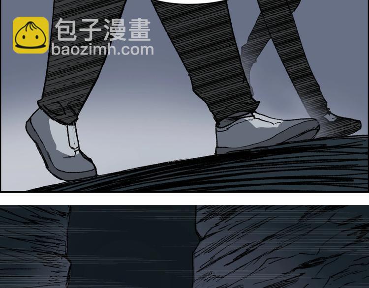 超能立方 - 第211話 此乃商機(2/4) - 2