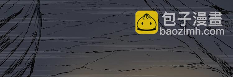 超能立方 - 第211話 此乃商機(2/4) - 4