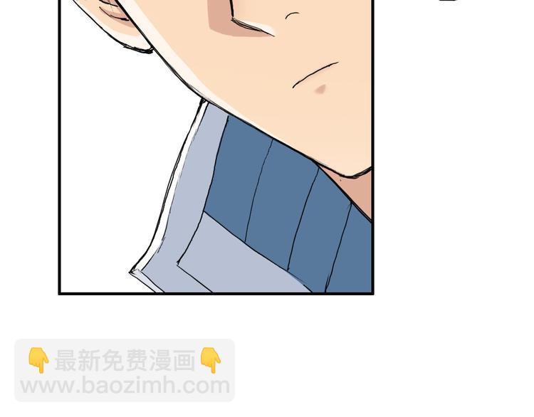 超能立方 - 第211話 此乃商機(2/4) - 1