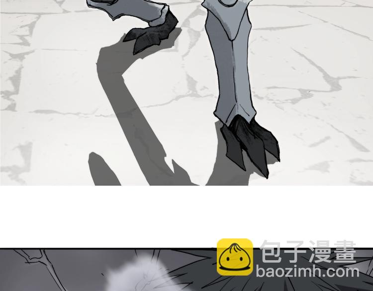 超能立方 - 第213話 此處別有洞天(3/4) - 6